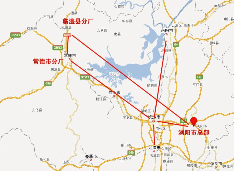 永泰烟花联系方式